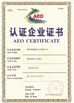 China CHINA HUNAN KINSUN IMP. &amp; EXP. CO., LTD. zertifizierungen