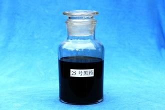 kaufen Ätzendes flüssiges Dicresyl Dithiophosphates 25# etwas wasserlöslich online manufacture